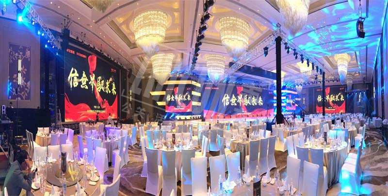 上海庆典礼仪,上海礼仪公司,家庭活动日
